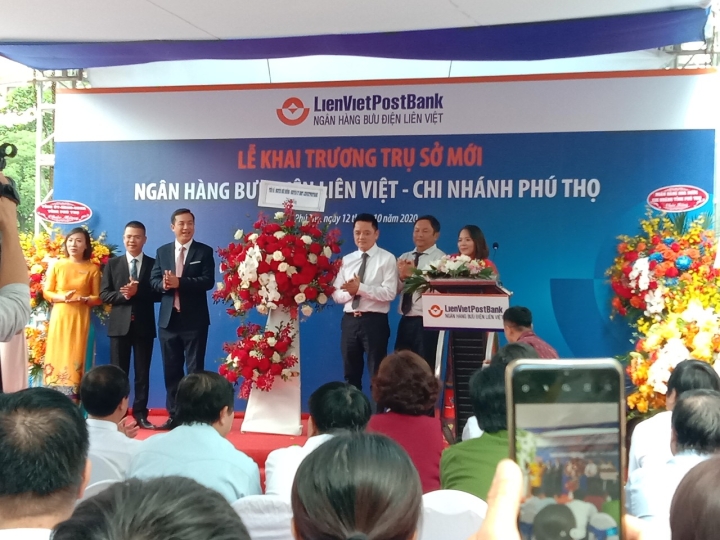 Loc Phat Vietnam Commercial Joint Stock Bank - Phu Tho Branch (Old name Lien Viet Postal Commercial Joint Stock Bank)